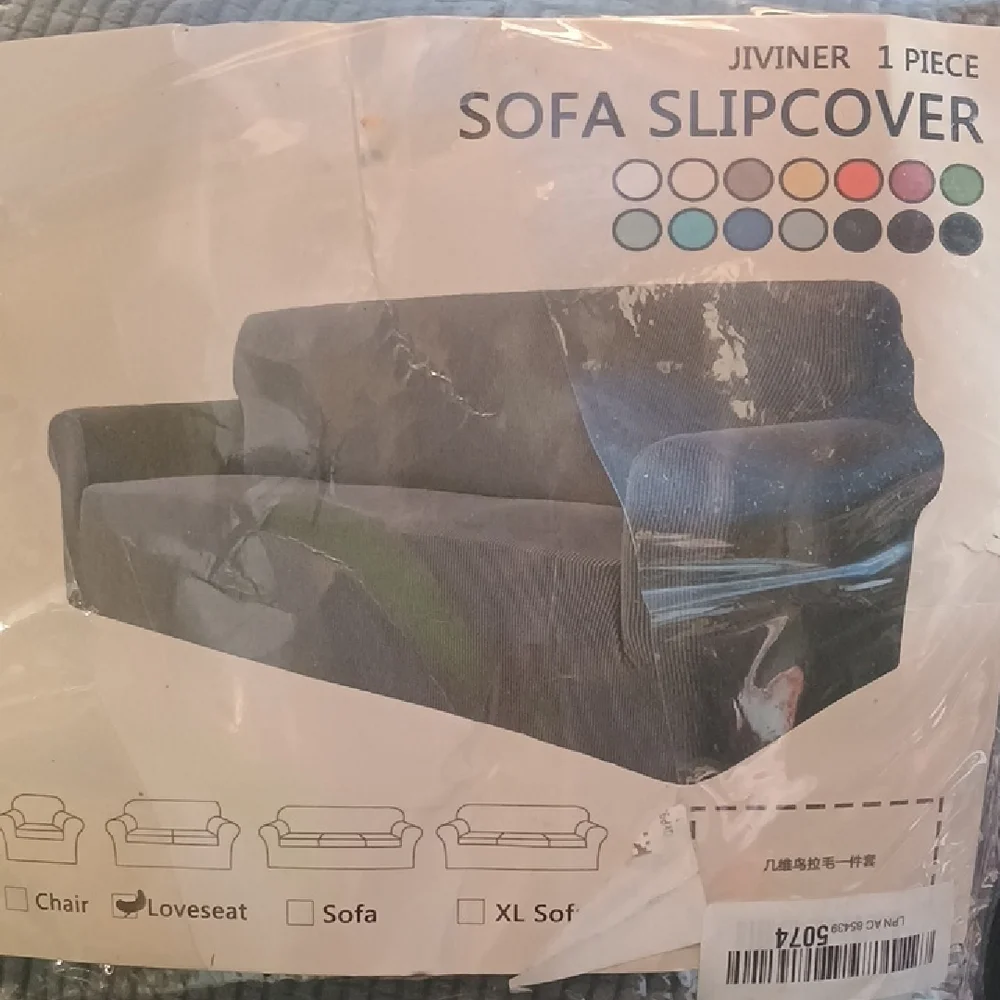 Gray Sofa Slipcover